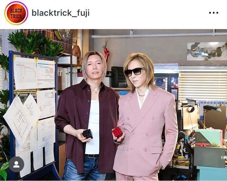 最終回に登場したＹＯＳＨＩＫＩ。「ブラックトリック」公式インスタグラム＠ｂｌａｃｋｔｒｉｃｋ＿ｆｕｊｉより 