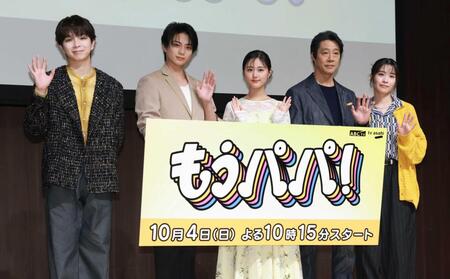 （左から）塩﨑太智、岩瀬洋志、原菜乃華、堤真一、円井わん（撮影・伊藤笙子）