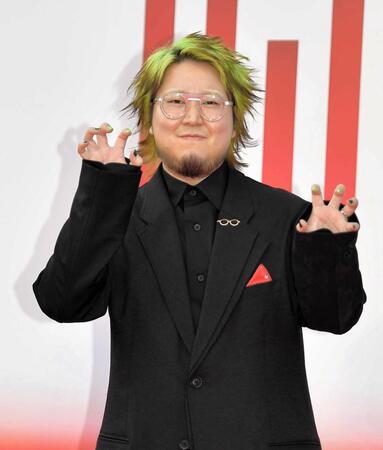 こっちのけんと
