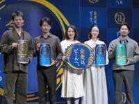 イベントに出席した（左から）竹内涼真、竹野内豊、檀れい、黒木華、仲野太賀