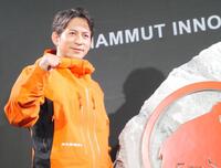 イベントに出席した岡田准一