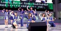 ミニライブで盛り上げるモーニング娘。’２６（撮影・金田祐二）