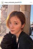 松岡茉優のインスタグラム＠ｍａｙｕ＿ｍａｔｓｕｏｋａ＿ｋｏｕｓｈｉｋｉから