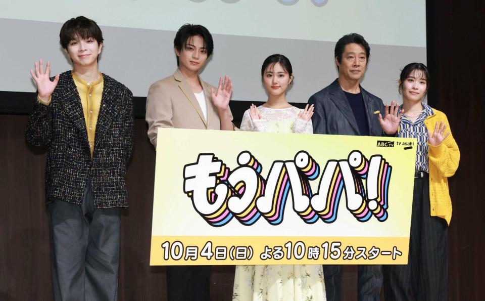 （左から）塩﨑太智、岩瀬洋志、原菜乃華、堤真一、円井わん（撮影・伊藤笙子）