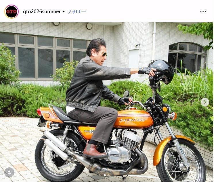 カンテレ「ＧＴＯ」インスタグラム＠ｇｔｏ２０２６ｓｕｍｍｅｒ