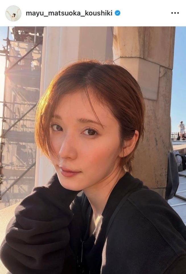 松岡茉優のインスタグラム＠ｍａｙｕ＿ｍａｔｓｕｏｋａ＿ｋｏｕｓｈｉｋｉから