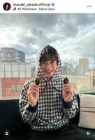 岡田将生のインスタグラム＠ｍａｓａｋｉ＿ｏｋａｄａ．ｏｆｆｉｃｉａｌから