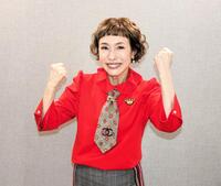 ＷＡＨＡＨＡ本舗特別公演「最後のショービジネス」の取材会に出席した久本雅美