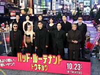 映画「バッド・ルーテナント：トウキョウ」プレミアイベントに参加した（前列左から）三池崇史監督、リヴ・モーガン、小栗旬、間宮祥太朗、舘ひろし（後列左から）村上淳、向里祐香、岩田剛典、西野七瀬、野村周平、中野英雄