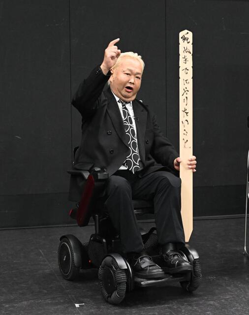 ハチミツ二郎「週の半分は人工透析」