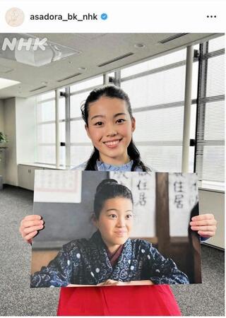 ＮＨＫ連続テレビ小説「ブラッサム」インスタグラム（ａｓａｄｏｒａ＿ｂｋ＿ｎｈｋ）より