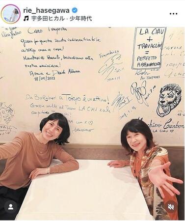 長谷川理恵のインスタグラム（ｒｉｅ＿ｈａｓｅｇａｗａ）より