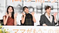 共演する（左から）中島瑠菜、松本穂香、川口春奈（撮影・堀内翔）
