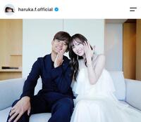 福原遥公式インスタグラム＠ｈａｒｕｋａ．ｆ．ｏｆｆｉｃｉａｌより