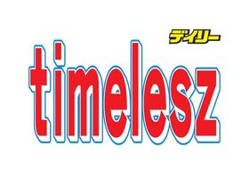 ｔｉｍｅｌｅｓｚ