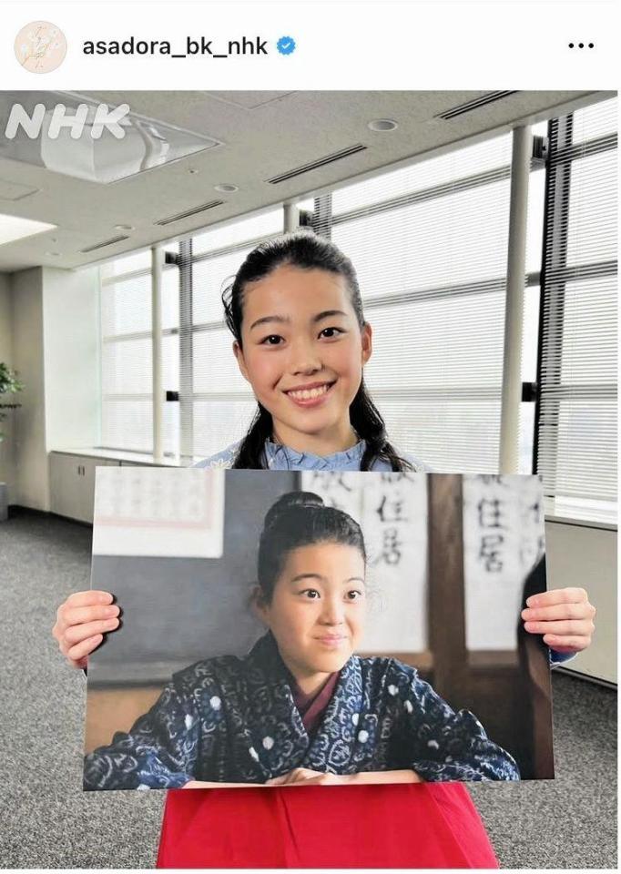ＮＨＫ連続テレビ小説「ブラッサム」インスタグラム（ａｓａｄｏｒａ＿ｂｋ＿ｎｈｋ）より