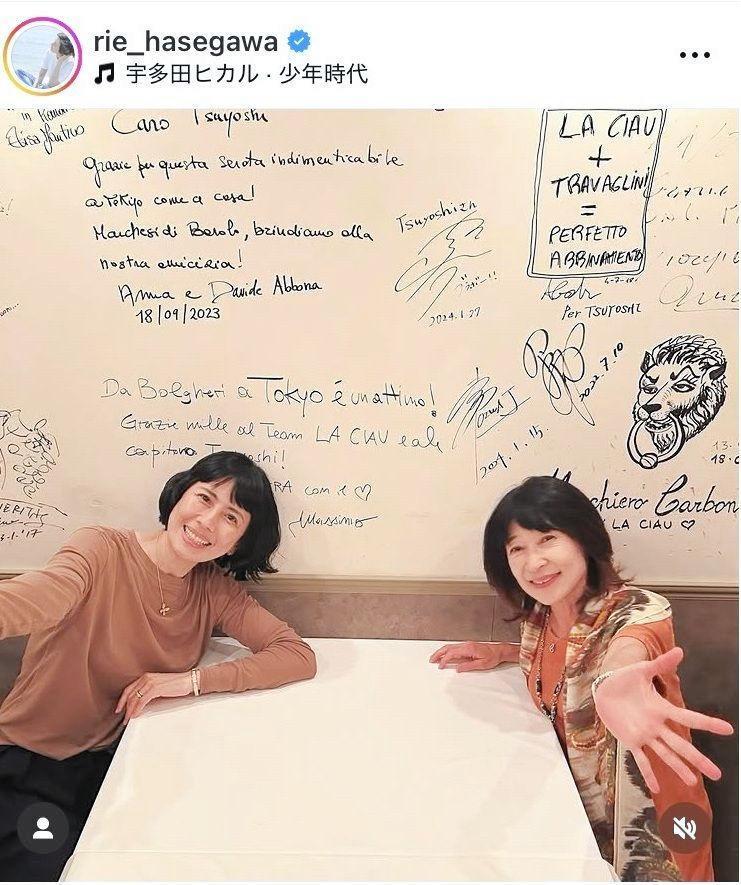 長谷川理恵のインスタグラム（ｒｉｅ＿ｈａｓｅｇａｗａ）より