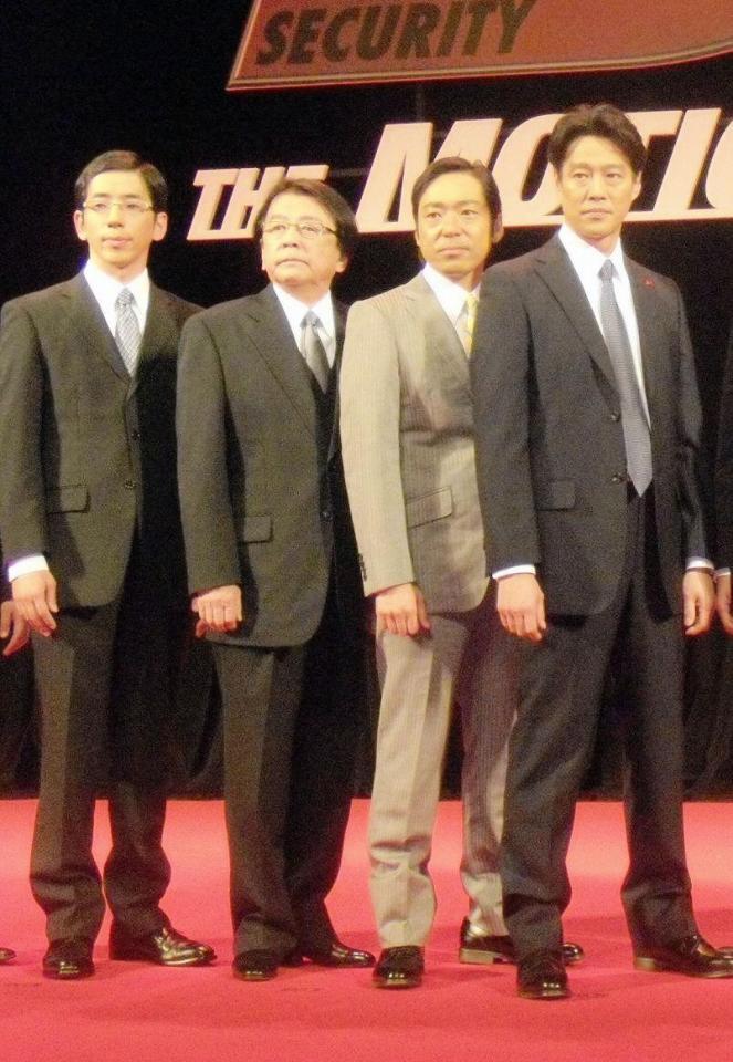 映画「ＳＰ　革命篇」完成披露試写会　（左から）野間口徹、山本圭、香川照之、堤真一　２０１１年