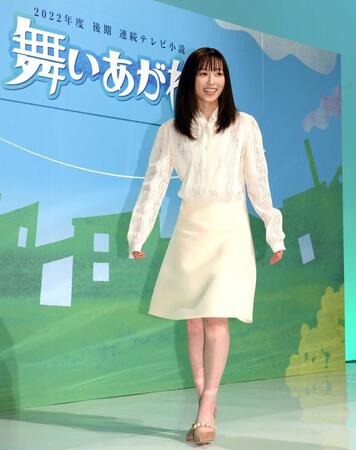 福原遥（２１年）