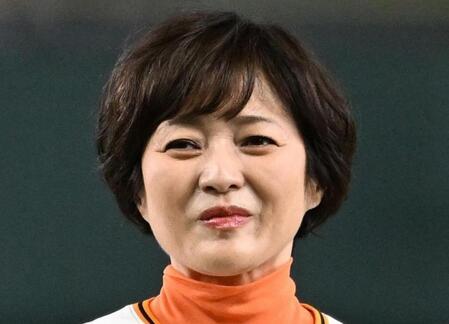 三田寛子