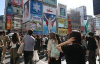 日頃と変わらず多くの人が行き交う戎橋（撮影・中田匡峻）