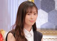 福原遥