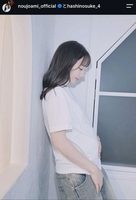 能條愛未のインスタグラム（ｎｏｕｊｏａｍｉ＿ｏｆｆｉｃｉａｌ）より（２日付）