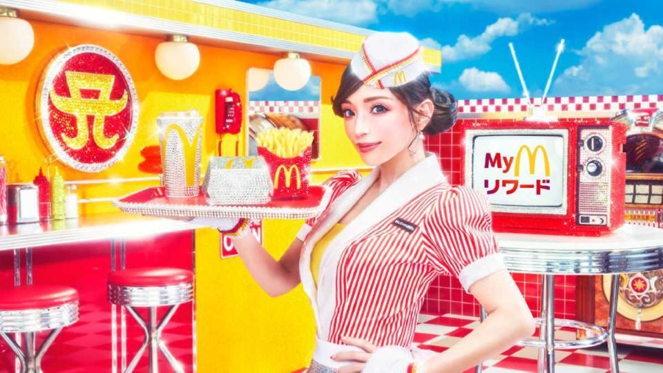 浜崎あゆみとマクドナルドのコラボ企画「Ｇｏｌｄｅｎ　Ｃａｍｐａｉｇｎ」のキービジュアル