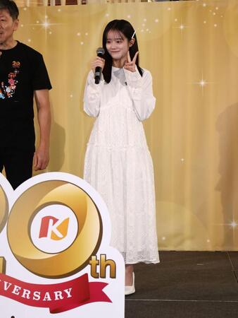 キッザニア日本上陸２０周年記念イベントに参加した中島瑠菜