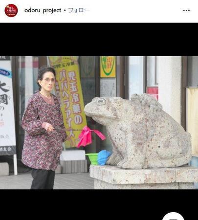 映画「踊る大捜査線　Ｎ．Ｅ．Ｗ．メトロポリスを駆け抜けろ！」インスタグラム＠ｏｄｏｒｕ＿ｐｒｏｊｅｃｔ