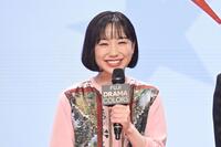 イベントに出席した芦田愛菜ⓒフジテレビ