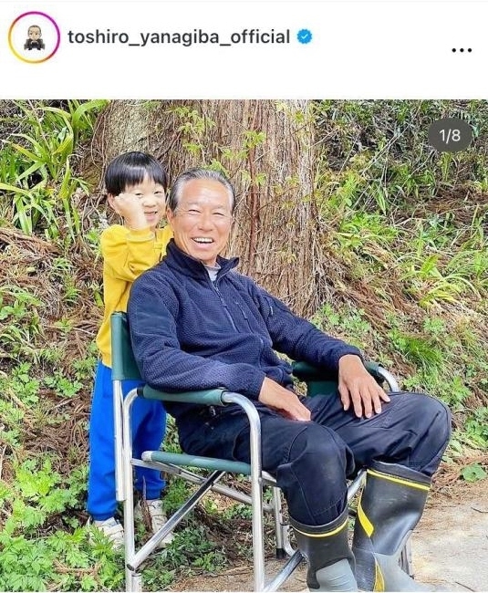 「敗れざる者」のオフショット。室井家の子供たちと。柳葉敏郎のインスタグラム＠ｔｏｓｈｉｒｏ＿ｙａｎａｇｉｂａ＿ｏｆｆｉｃｉａｌ（２４年８月）より