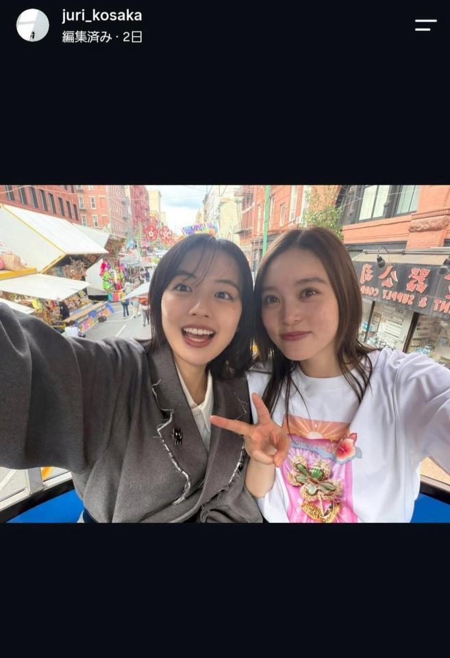 上坂樹里インスタグラム＠ｊｕｒｉ＿ｋｏｓａｋａから