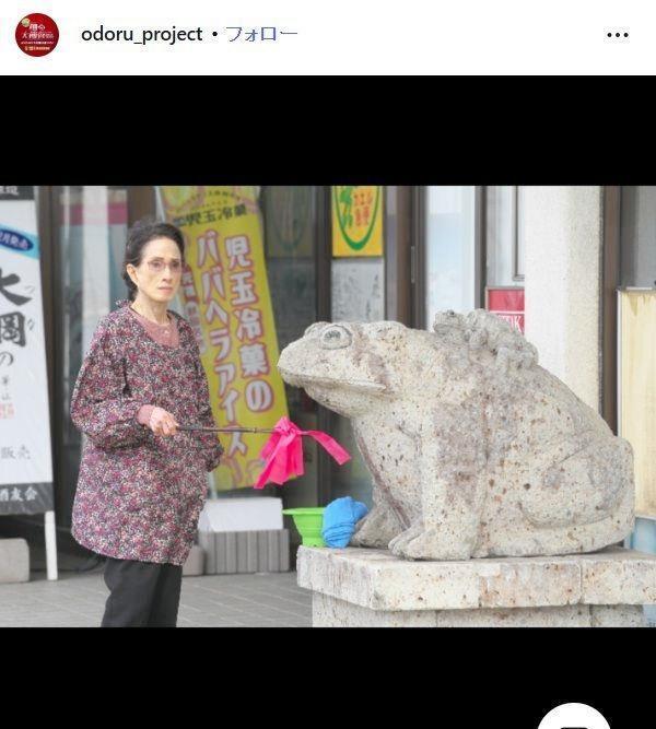映画「踊る大捜査線　Ｎ．Ｅ．Ｗ．メトロポリスを駆け抜けろ！」インスタグラム＠ｏｄｏｒｕ＿ｐｒｏｊｅｃｔ