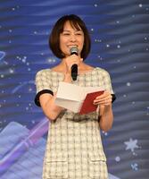 プレゼンターとして登壇したつんく♂の奥様加奈子氏（撮影・千葉大輝）