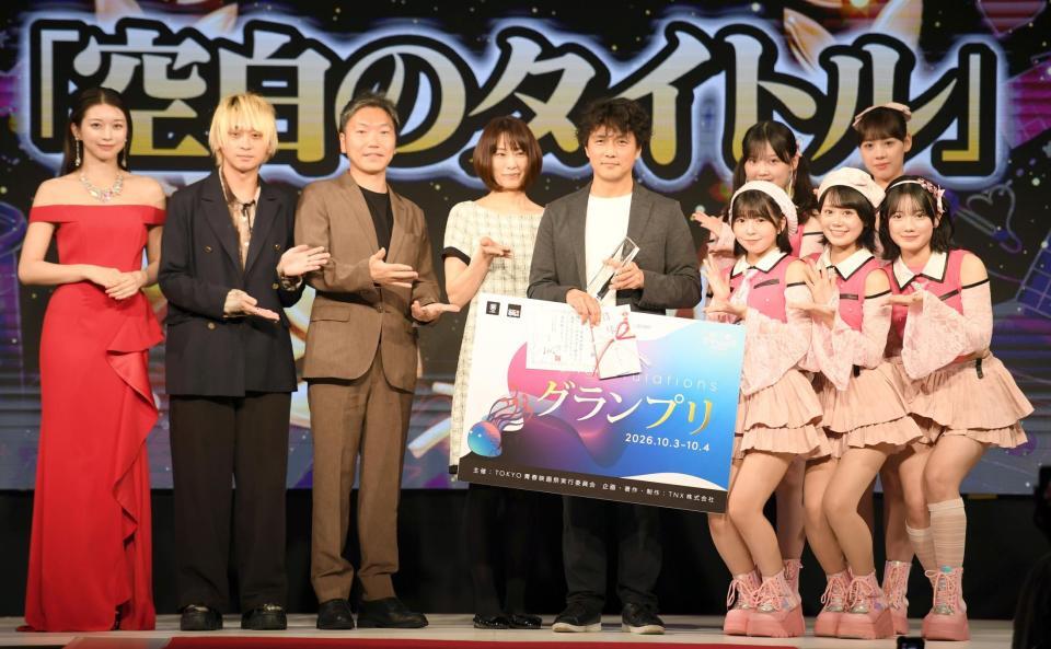プレゼンターとして登壇した（左）牧野真莉愛（撮影・千葉大輝）