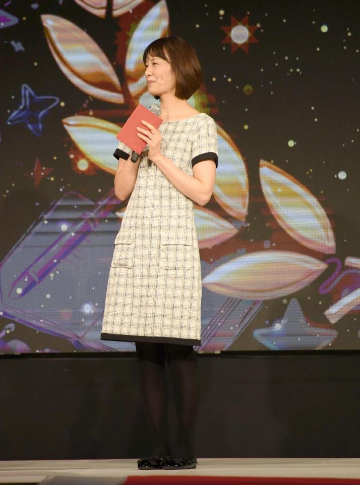 プレゼンターとして登壇したつんく♂の奥様加奈子氏（撮影・千葉大輝）