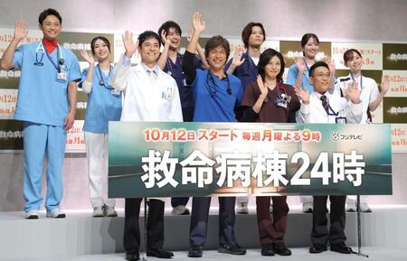 笑顔で手を振る（前列左から）沢村一樹、江口洋介、松嶋菜々子、八嶋智人（後列同）中山翔貴、白石聖、木戸大聖、萩原利久、横田真悠、杏花（撮影・西岡正）