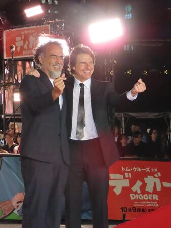 イベントに出席した（左から）アレハンドロ・ゴンサレス・イニャリトゥ監督、トム・クルーズ