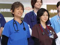 ドラマ「救命病棟２４時」で共演する江口洋介（左）と松嶋菜々子＝東京・台場のフジテレビ湾岸スタジオ（撮影・西岡正）