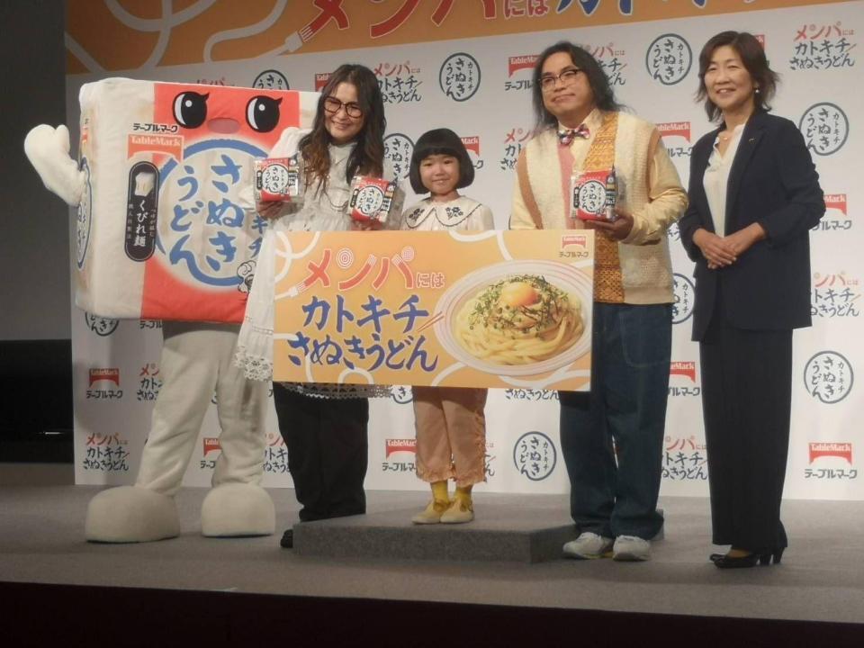 イベントに出席した（左から）コシノツヨシ、ギャル曽根、永尾柚乃、ロッチ中岡創一、庵原リサ氏