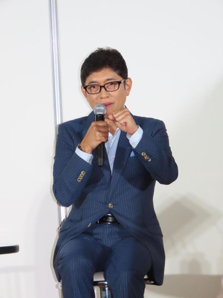 イベントに出席した薬丸裕英