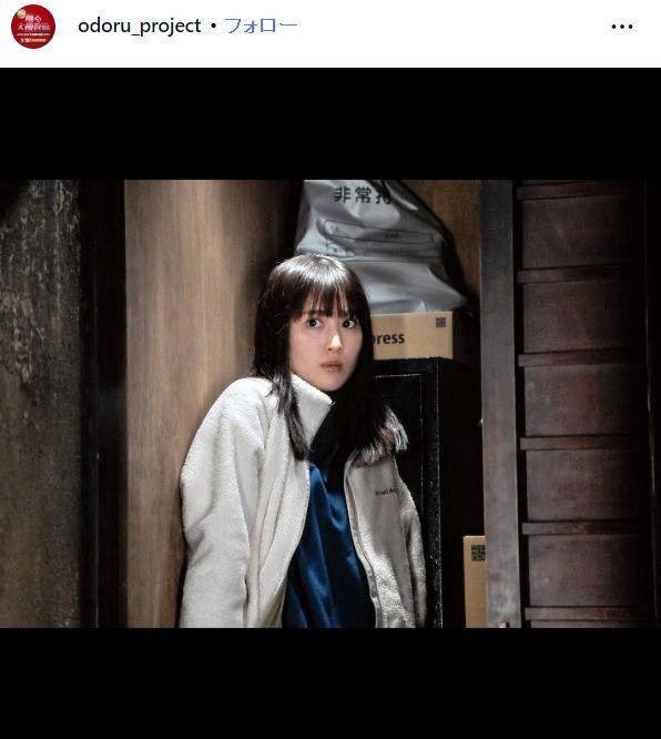 映画「踊る大捜査線　Ｎ．Ｅ．Ｗ．メトロポリスを駆け抜けろ！」インスタグラム＠ｏｄｏｒｕ＿ｐｒｏｊｅｃｔ 