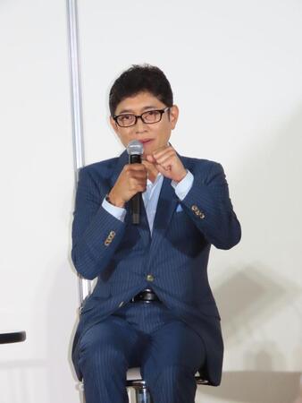 イベントに出席した薬丸裕英