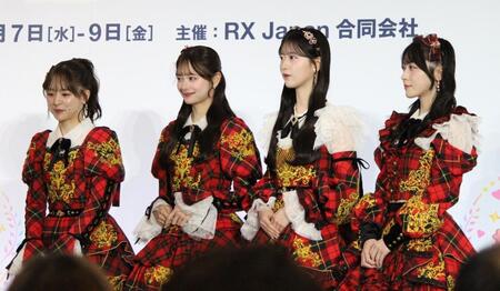 「第１回日本推し活大賞２０２６」の受賞式に出席した（左から）ＡＫＢ４８の倉野尾成美、伊藤百花、八木愛月、佐藤綺星
