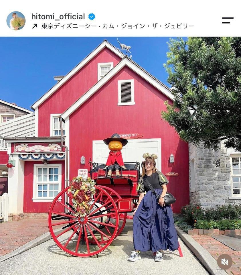 ｈｉｔｏｍｉ公式インスタグラム＠ｈｉｔｏｍｉ＿ｏｆｆｉｃｉａｌより