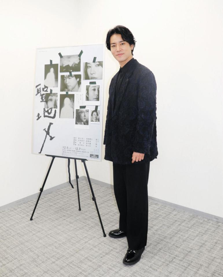 舞台「聖地Ｘ」の取材会に出席した桐谷健太