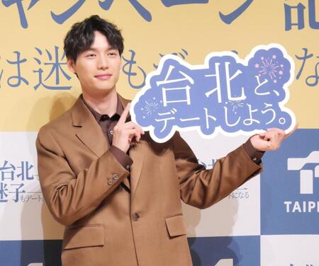 イベントに出席した福士蒼汰