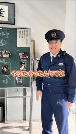 西村誠司氏のＴＩｋＴｏｋから