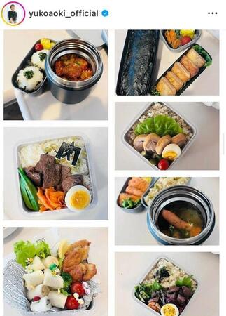 長男弁当（左下は次男用）。青木裕子のインスタグラム＠ｙｕｋｏａｏｋｉ＿ｏｆｆｉｃｉａｌ（５月２２日付）より 